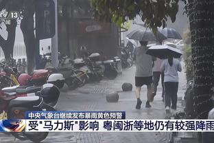 雷电竞手机版ios