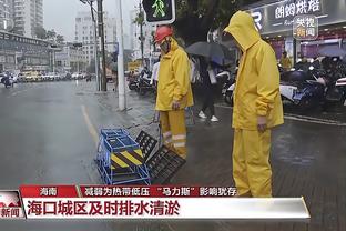 雷电竞手机版ios截图0